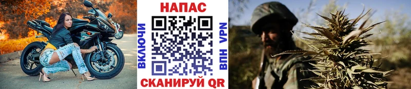 Наркошоп купить МАРИХУАНА  А ПВП  Cocaine  Амфетамин  Меф  Гашиш  Усть-Катав