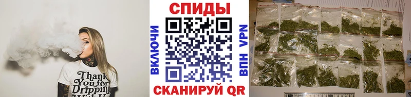 БУТИРАТ Butirat  Купить  Усть-Катав 