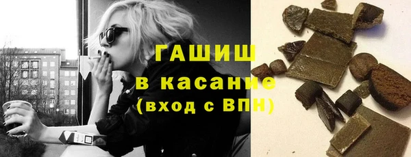 скорость mdpv Россошь