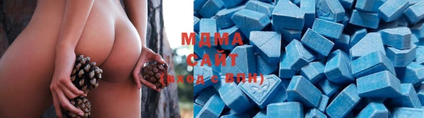 каннабис Рославль