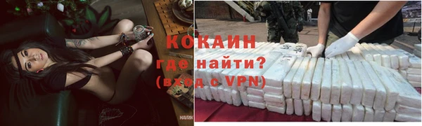 скорость mdpv Россошь