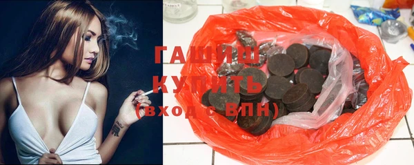 скорость mdpv Россошь