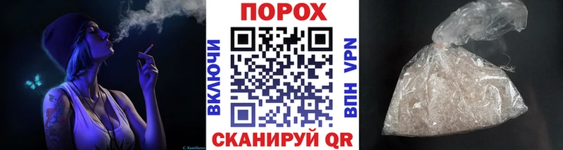 МЕТАМФЕТАМИН Декстрометамфетамин 99.9%  Купить где  Усть-Катав 